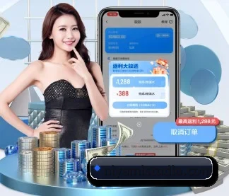 米兰体育官方登录入口 APP